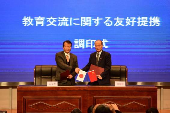 说明: 微信图片_20200803210215