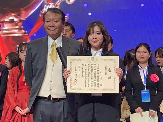 说明: 微信图片_20200803210222