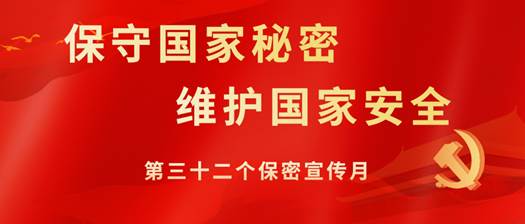 说明: 默认文件1590582650117